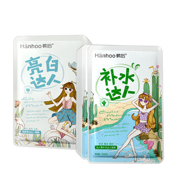 韓后熬夜面膜