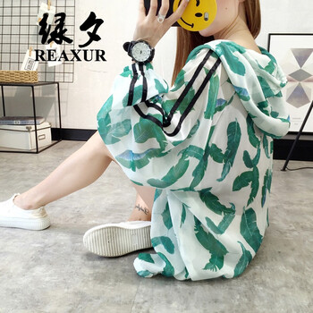 綠夕（REAXUR） 連帽 長(zhǎng)袖 女 短外套 印花