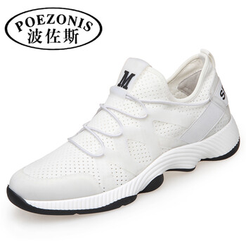 波佐斯（POEZONIS）男士白色鏤空 40