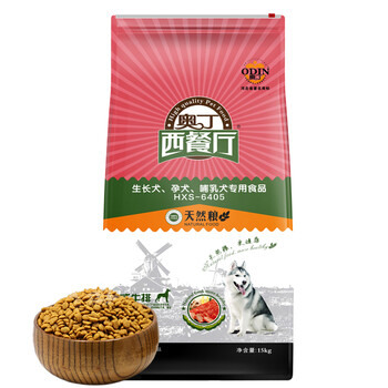小凱寵物