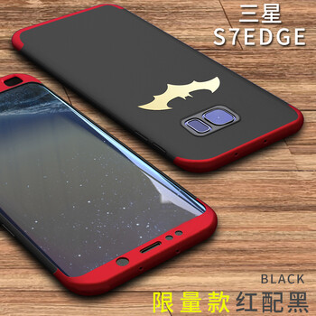 edge,edge,怎么樣,三星,三星,蝙蝠,蝙蝠