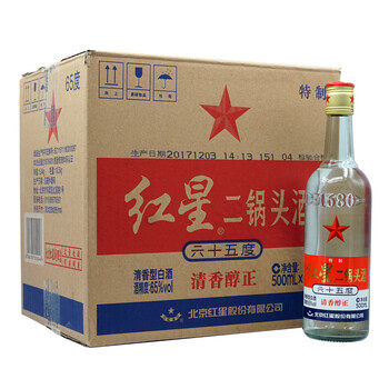 紅星65375mL-500mL，500ML*12瓶 清香型，清香