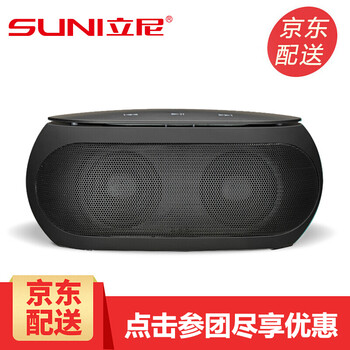 電腦數(shù)碼影音節(jié)