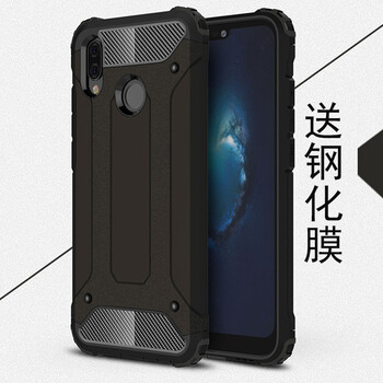 Aleca nova3e 手機(jī)殼/保護(hù)套