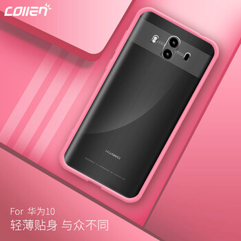 collen華為mate10
