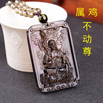 生肖雞年守護(hù)神