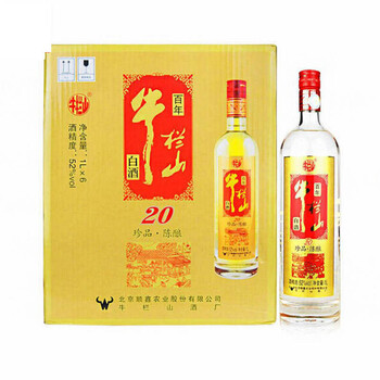 怎么樣,牛欄山,牛欄山,百年,百年,陳釀,陳釀