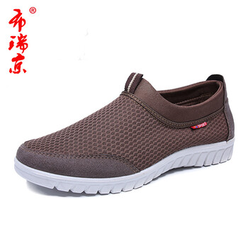 布瑞京（BURUIJING）男士咖色30003網(wǎng)面 38