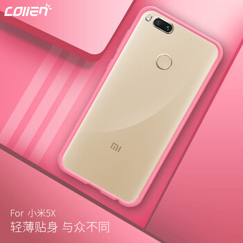 collen小米5x