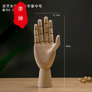 精致擺件，讓你的客廳不再單調(diào)