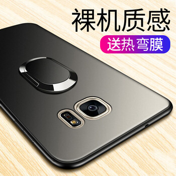 萬姆 三星s7edge 手機殼/保護(hù)套