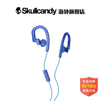 耳機塞骷髏