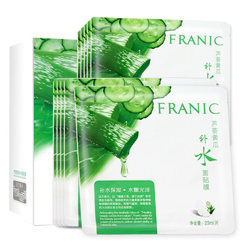 法蘭琳卡美白  面膜 面貼膜