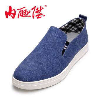 內(nèi)聯(lián)升男士寶藍(lán) 39