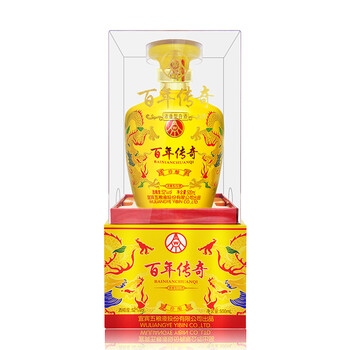 五糧液壇裝