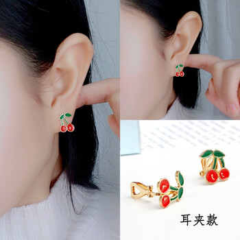 櫻桃耳環(huán)