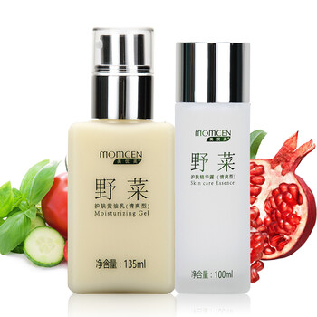 cs美妝店