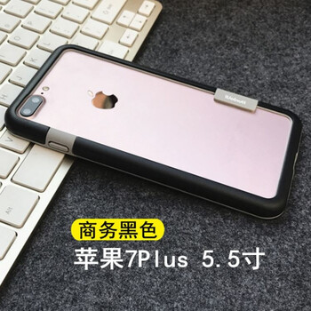 方哲（FANGZHE） 6/7/8/6p/7p/8p/x/xs 手機(jī)殼/保護(hù)套