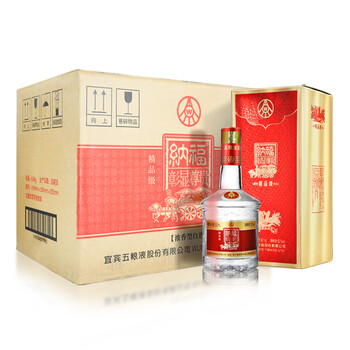 五糧液52度精