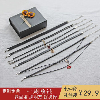 怎么樣,時(shí)尚,時(shí)尚,郵女,郵女
