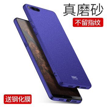 怎么樣,錘子,錘子
