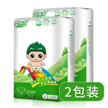 南昌愛樂