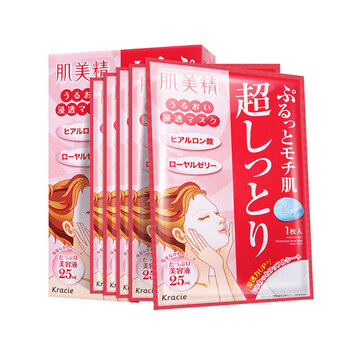 全球購(gòu) 3D