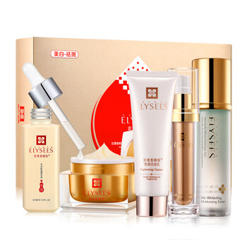 產(chǎn)品,產(chǎn)品,怎么樣,祛斑,祛斑,香榭麗,香榭麗