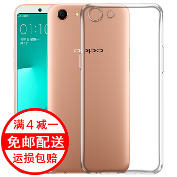 韓茲 OPPOA1 手機殼/保護套
