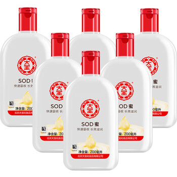 排名,氧化,排行榜,愛心,愛心,氧化,推薦