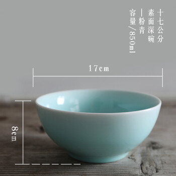 大分拉面