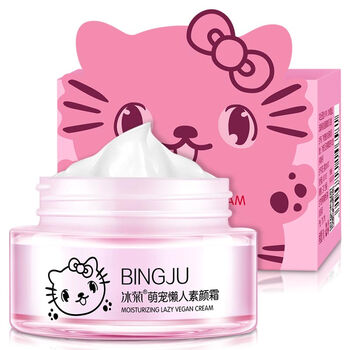 冰菊（BingJu）乳液/面霜控油平衡，保濕，補(bǔ)水