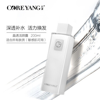 排名,排行榜,芯漾,芯漾,推薦
