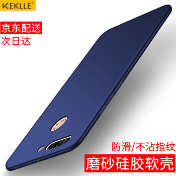 保護(hù),保護(hù),榮耀,榮耀,怎么樣