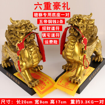 客廳裝修，精致擺件為你加分