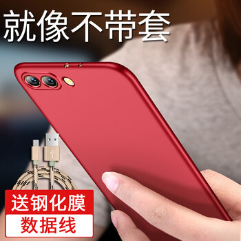 榮譽(yù)6x