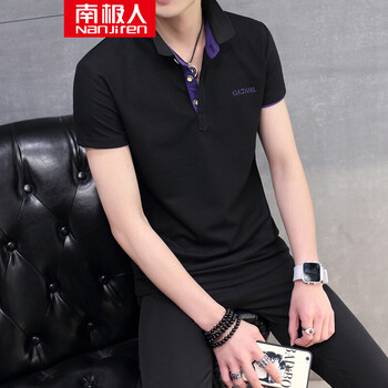 南極人（Nanjiren） 短袖 男士T恤 黑色紫領(lǐng) XL，L，XXL，XXXL，M