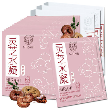 天然,天然,怎么樣,植物,植物,水面,水面