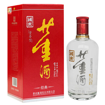 怎么樣,紅色,白酒,經(jīng)典,經(jīng)典,紅色,白酒