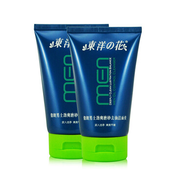 保濕補水面膜，讓肌膚煥發(fā)活力