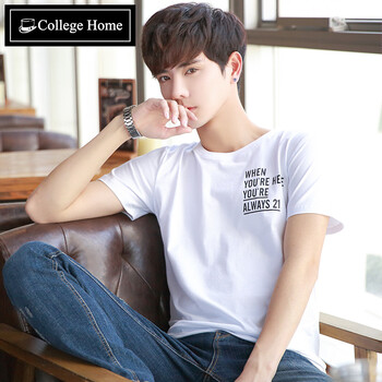 Collegehome 短袖 男士T恤 白色T2707 