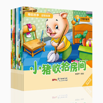 書摘