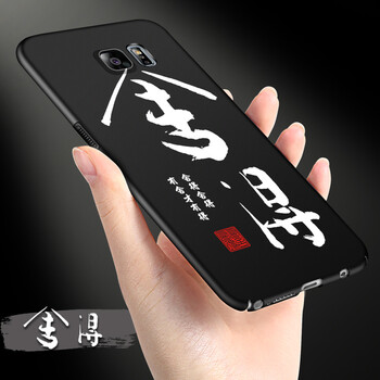華為p9200手機(jī)殼