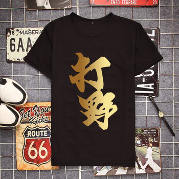 痛仰（tongyang） 短袖 男士T恤 11黑色 S，XL，L，M，XXXL，XXL