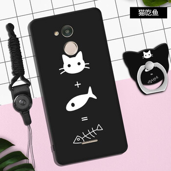 手機cmcc