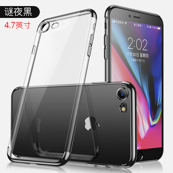 土豪金6s保護(hù)套