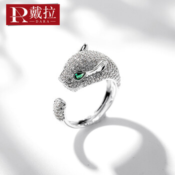 dara,怎么樣,dara,戒指,戴拉,情侶,情侶,戴拉,戒指