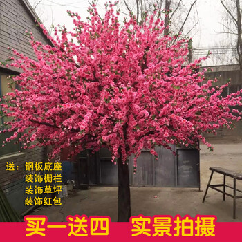 大堂仿真花藝