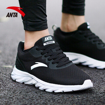 安踏（ANTA）跑步鞋-1黑/安踏白 44，39，40.5，40，41，42.5，42，43