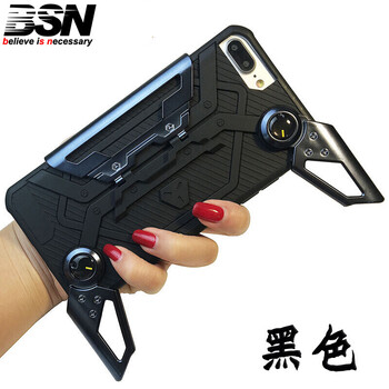 BSN 榮耀9 手機(jī)殼/保護(hù)套